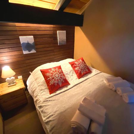 لابْريسْ Le Flocon 1 Appartement Avec Terrasse المظهر الخارجي الصورة
