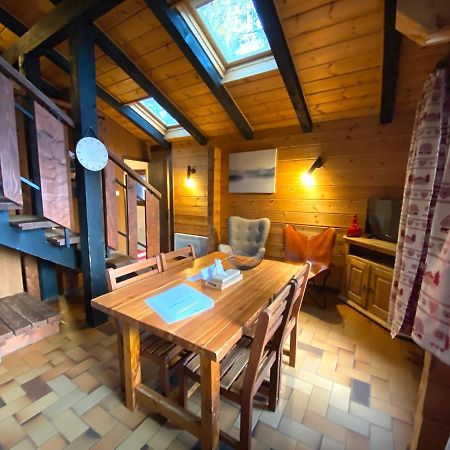 لابْريسْ Le Flocon 1 Appartement Avec Terrasse المظهر الخارجي الصورة