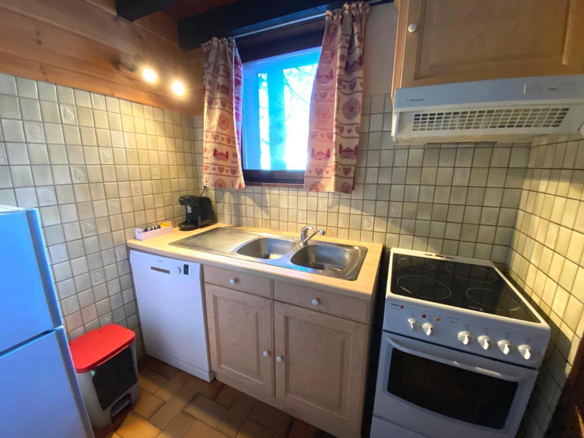 لابْريسْ Le Flocon 1 Appartement Avec Terrasse المظهر الخارجي الصورة