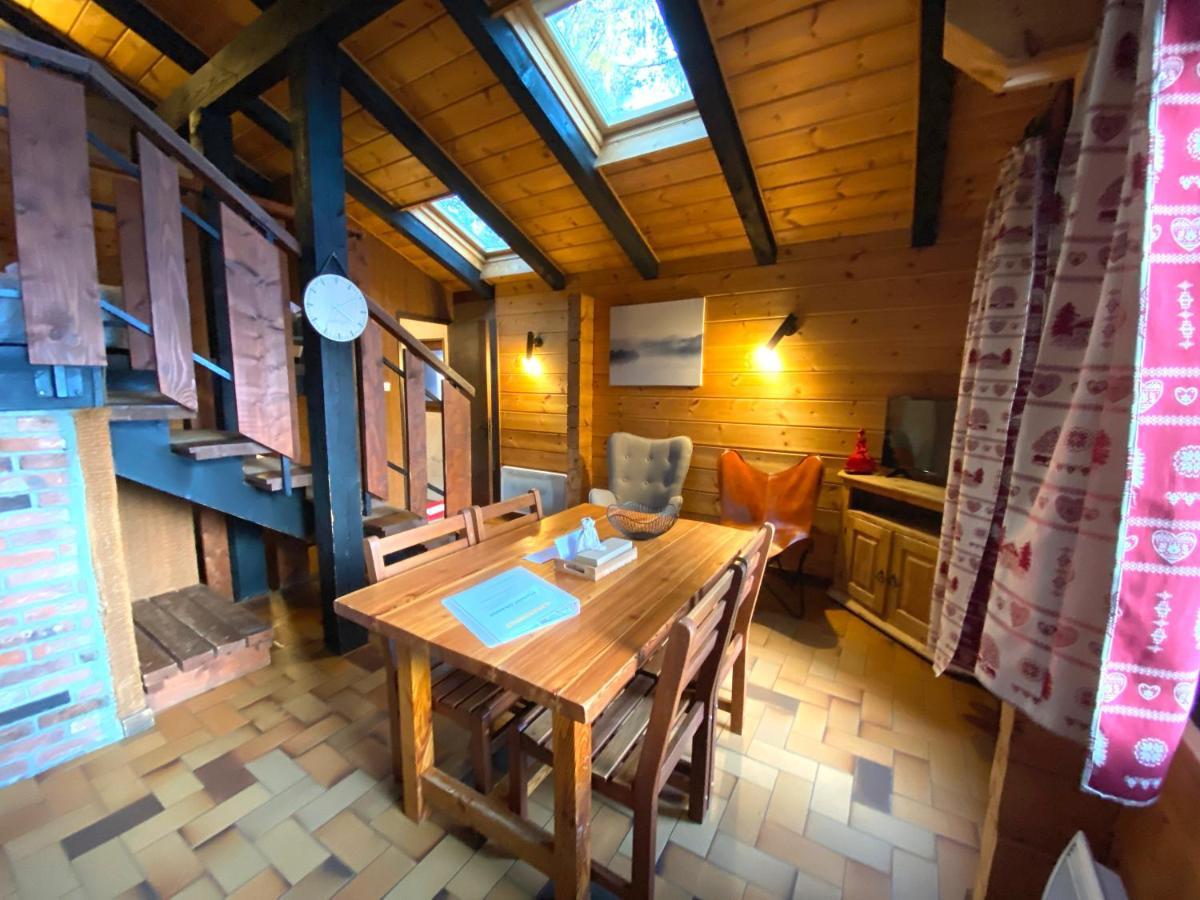 لابْريسْ Le Flocon 1 Appartement Avec Terrasse المظهر الخارجي الصورة