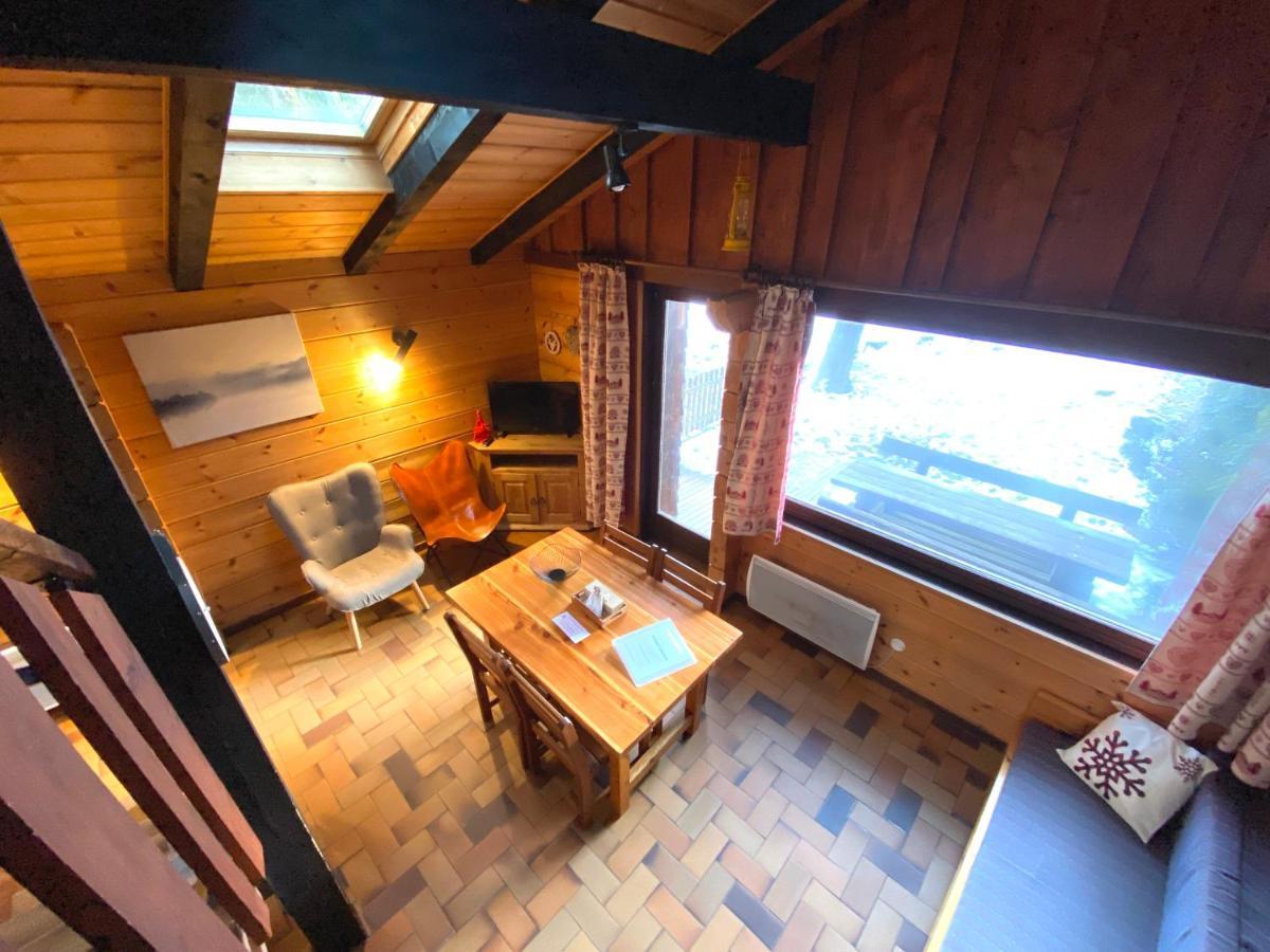 لابْريسْ Le Flocon 1 Appartement Avec Terrasse المظهر الخارجي الصورة